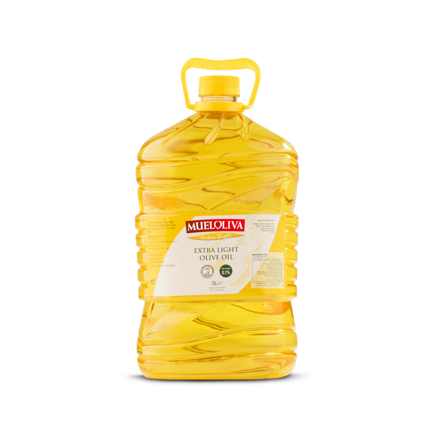 Extra Light Olive Oil